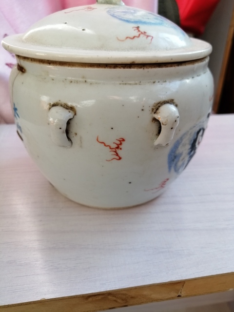 古玩陶瓷太師少保四系粥罐拍賣,當前價格866元