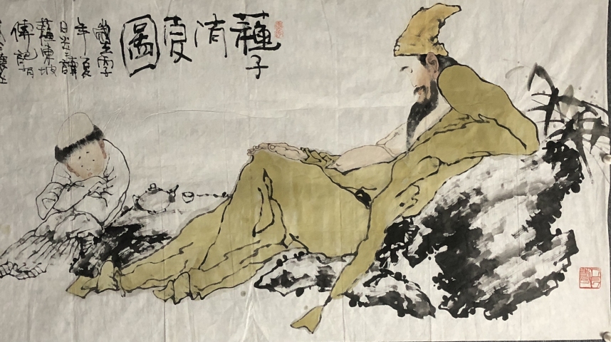 古玩字畫川師大教授孔凡濤老收藏級精品人物拍賣,當前價格1399元