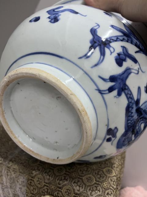 古玩陶瓷青花趕珠龍紋香爐拍賣,當(dāng)前價(jià)格1600元