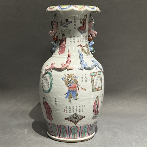 古玩陶瓷清中期粉彩無雙譜人物花口大瓶拍賣，當前價格45000元