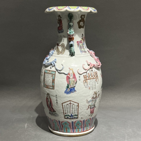 古玩陶瓷清中期粉彩無雙譜人物花口大瓶拍賣，當前價格45000元