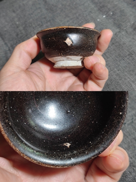 古玩陶瓷元代 吉州窯黑釉撇口杯拍賣，當(dāng)前價格680元