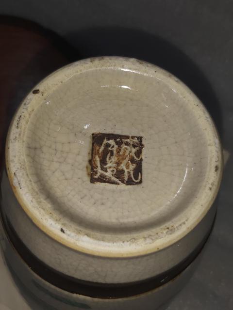 古玩陶瓷哥釉五彩刀馬人物戰(zhàn)將紋雙耳瓶拍賣,當(dāng)前價(jià)格688元