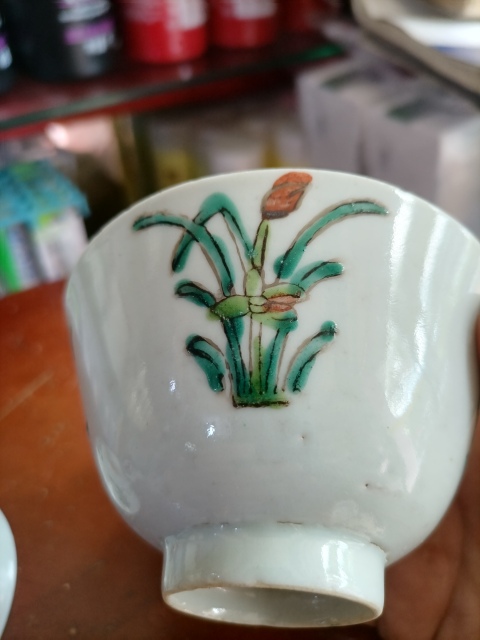 古玩陶瓷清晚期粉彩花卉蓋碗4對拍賣，當前價格2800元