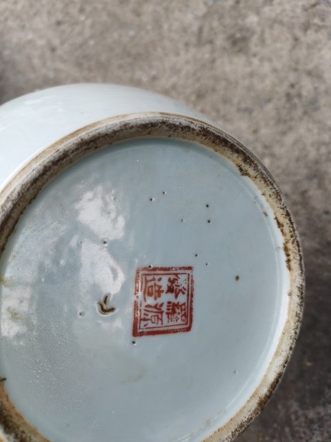 古玩陶瓷四系桃紐人物故事蓋罐拍賣,當前價格888元