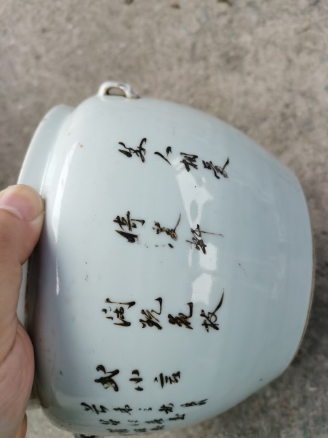 古玩陶瓷四系桃紐人物故事蓋罐拍賣,當前價格888元