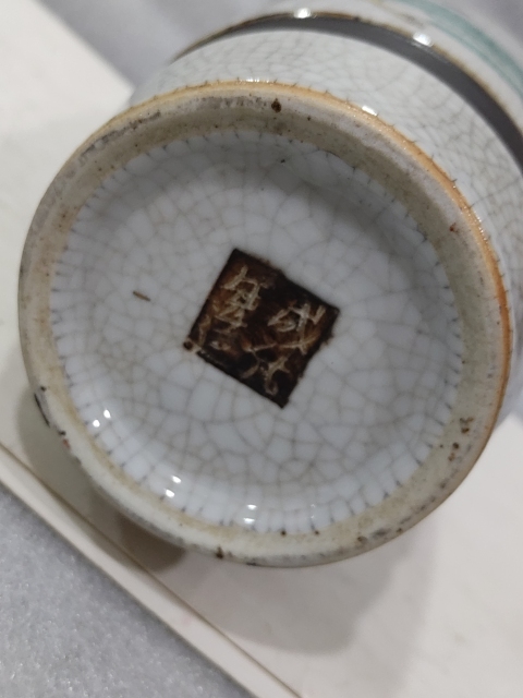 古玩陶瓷民國哥釉五彩人物刀馬旦瓶拍賣,當(dāng)前價格1288元