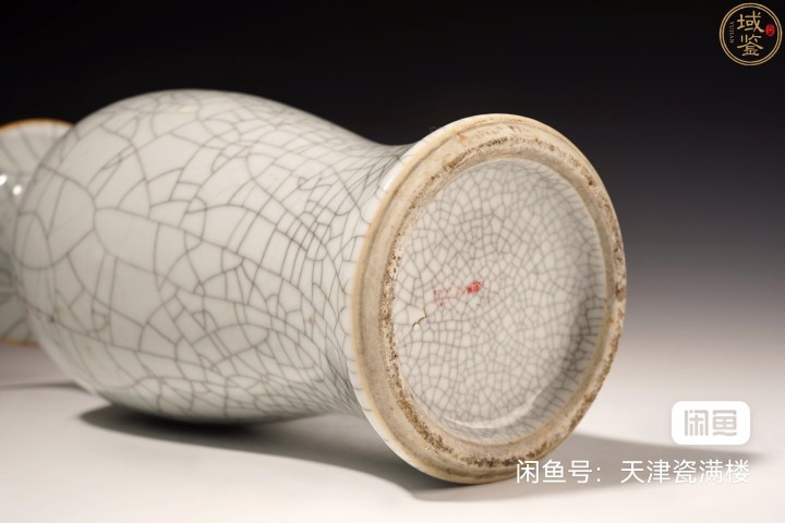 古玩陶瓷哥釉觀音瓶拍賣，當(dāng)前價(jià)格20000元