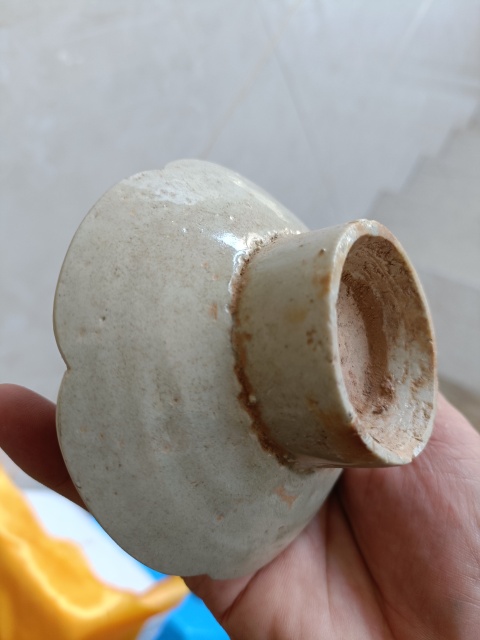 古玩陶瓷南宋青白釉盞托拍賣,當前價格2680元