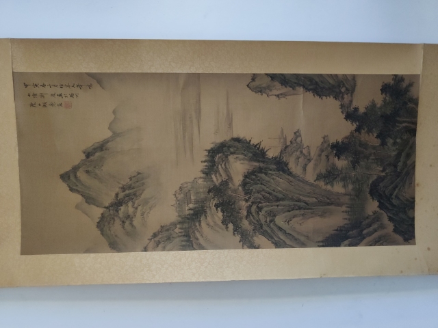 古玩字畫清末民初?山陰鄭慶仿宋人筆意絹本青綠山水手工原裱立軸拍賣，當前價格2500元