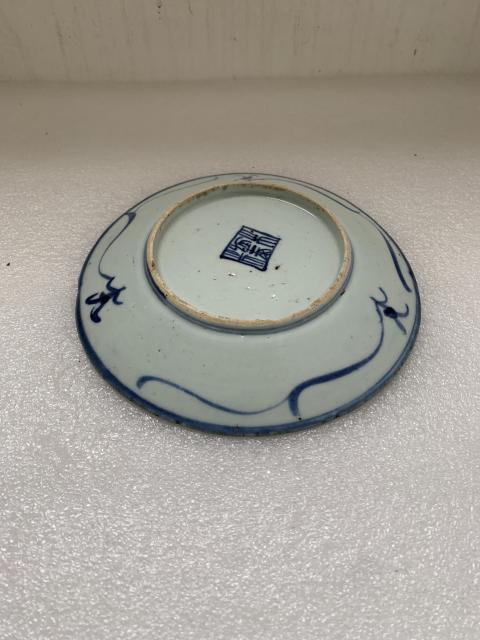 古玩陶瓷清中期花卉紋青花盤拍賣,當(dāng)前價(jià)格350元