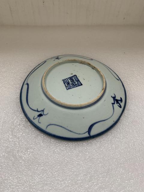 古玩陶瓷清中期花卉紋青花盤拍賣,當(dāng)前價(jià)格350元