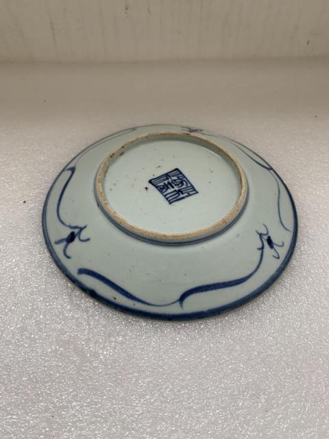 古玩陶瓷清中期花卉紋青花盤拍賣,當(dāng)前價(jià)格350元