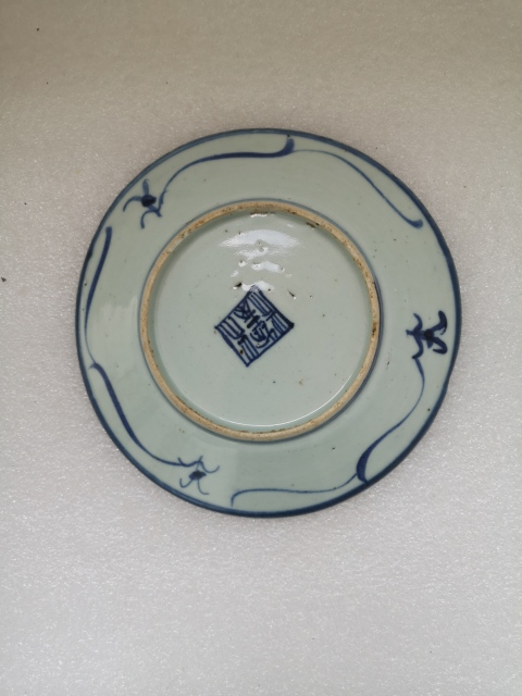 古玩陶瓷清中期花卉紋青花盤拍賣,當(dāng)前價(jià)格350元