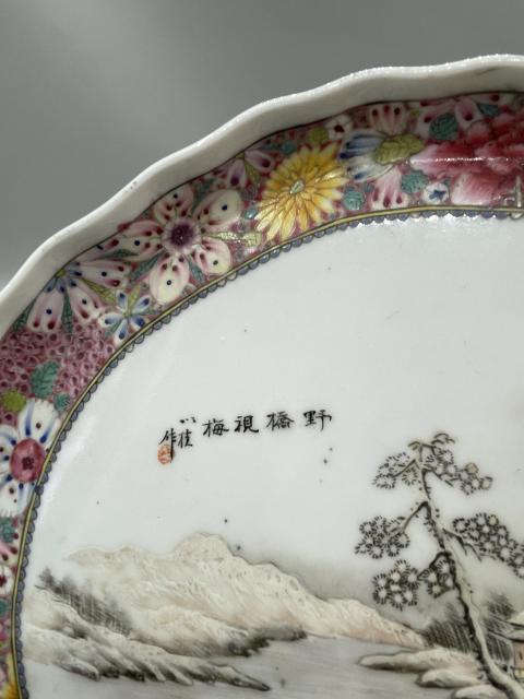 古玩陶瓷粉彩雪景山水圖盤拍賣,當(dāng)前價(jià)格6800元