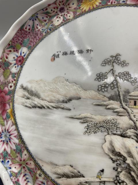 古玩陶瓷粉彩雪景山水圖盤拍賣,當(dāng)前價(jià)格6800元