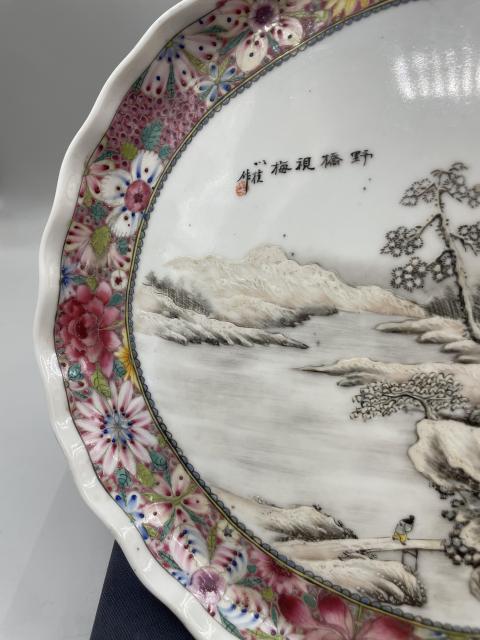 古玩陶瓷粉彩雪景山水圖盤拍賣,當(dāng)前價(jià)格6800元