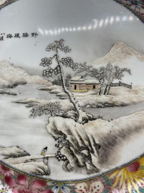 古玩陶瓷粉彩雪景山水圖盤拍賣,當(dāng)前價(jià)格6800元