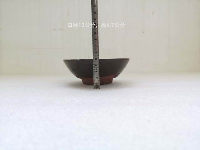 古玩陶瓷清早期褐釉澀圈圈足疊燒工藝碗拍賣,當前價格198元