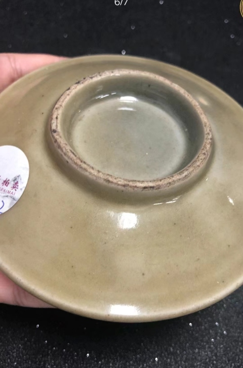 古玩陶瓷清中期耀州刻花筆舔拍賣,當前價格2600元