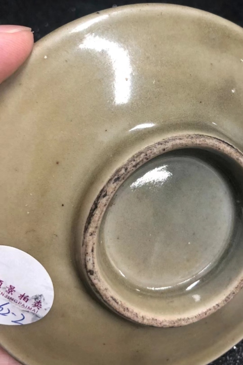 古玩陶瓷清中期耀州刻花筆舔拍賣,當前價格2600元