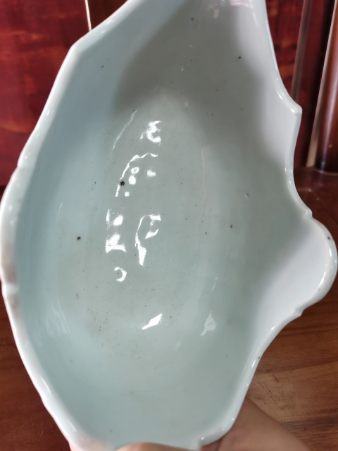 古玩陶瓷【精品難得】清早期青花礬紅爵杯拍賣,當前價格6600元