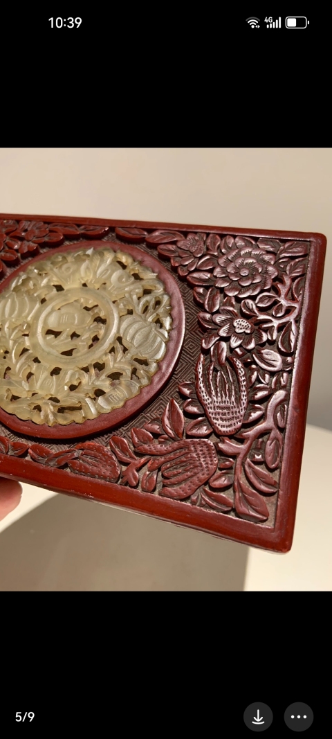 古玩雜項(xiàng)剔紅硯盒拍賣,當(dāng)前價(jià)格78999元