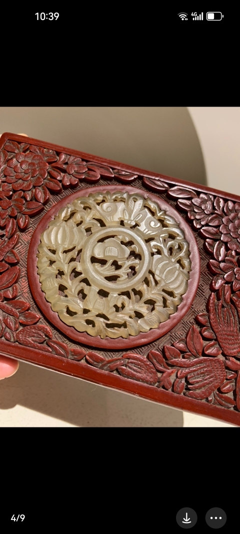 古玩雜項(xiàng)剔紅硯盒拍賣,當(dāng)前價(jià)格78999元