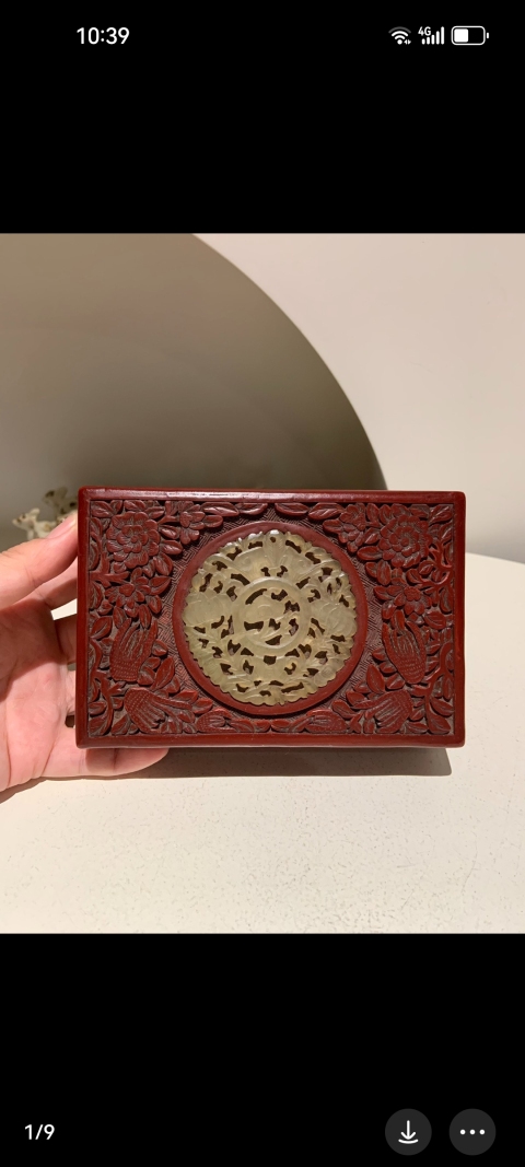 古玩雜項(xiàng)剔紅硯盒拍賣,當(dāng)前價(jià)格78999元