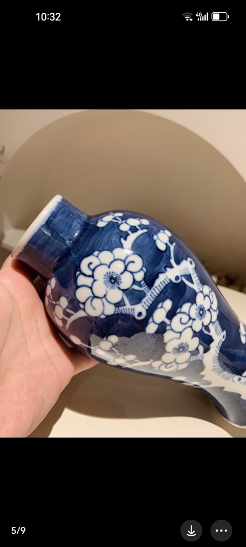 古玩陶瓷青花留白冰梅紋蓋瓶拍賣,當(dāng)前價格1999元