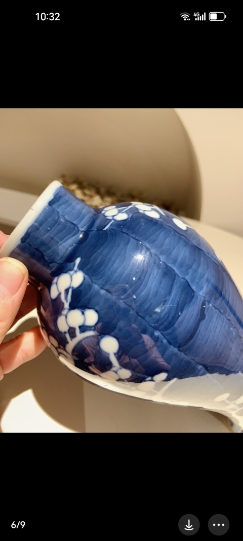 古玩陶瓷青花留白冰梅紋蓋瓶拍賣,當(dāng)前價格1999元