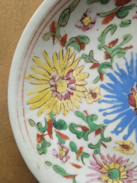 古玩陶瓷粉彩花卉紋盤拍賣,當(dāng)前價(jià)格999元