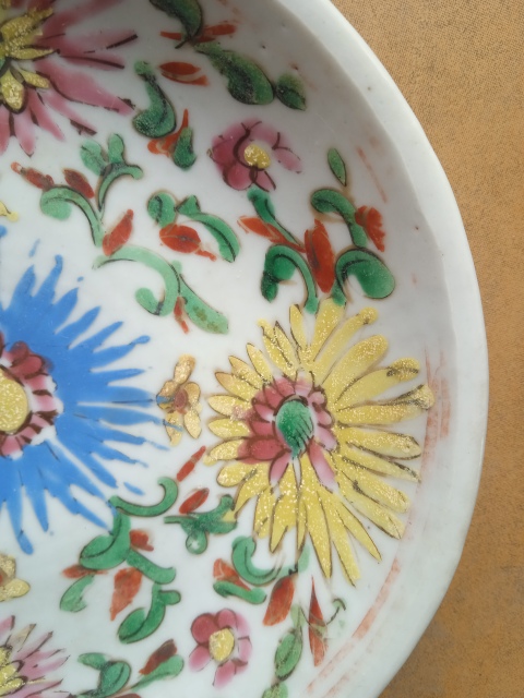 古玩陶瓷粉彩花卉紋盤拍賣,當(dāng)前價(jià)格999元