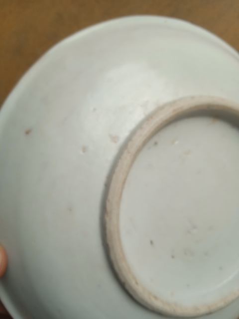 古玩陶瓷粉彩花卉紋盤拍賣,當(dāng)前價(jià)格999元