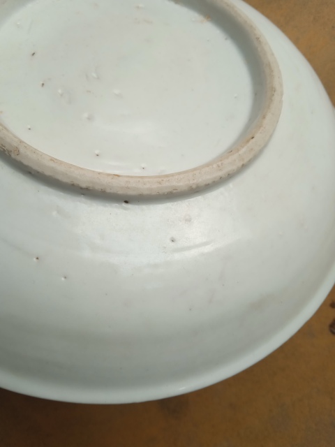 古玩陶瓷粉彩花卉紋盤拍賣,當(dāng)前價(jià)格999元
