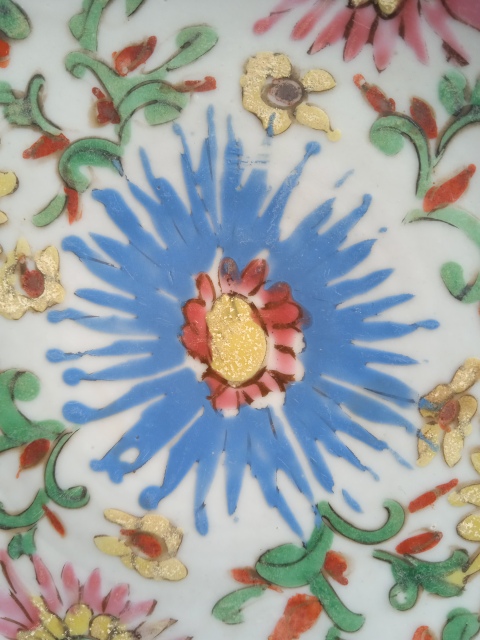古玩陶瓷粉彩花卉紋盤拍賣,當(dāng)前價(jià)格999元