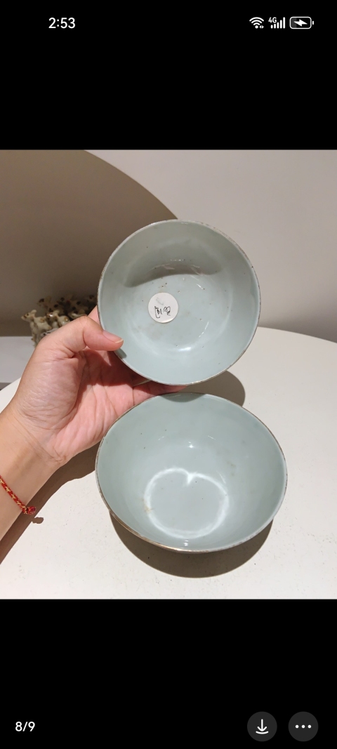 古玩陶瓷粉彩描金花卉長(zhǎng)命富貴紋碗拍賣,當(dāng)前價(jià)格3888元
