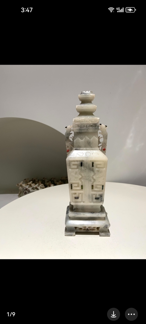 古玩玉器青田石觀賞瓶拍賣,當前價格9999元