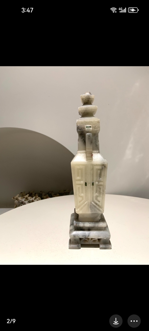 古玩玉器青田石觀賞瓶拍賣,當前價格9999元