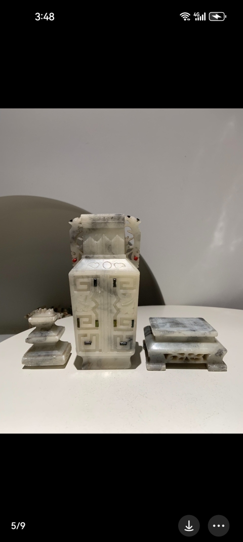 古玩玉器青田石觀賞瓶拍賣,當前價格9999元