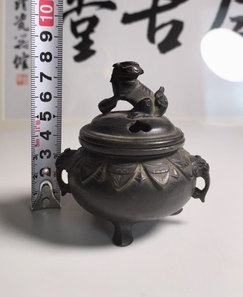 古玩雜項(xiàng)清晚期 銅熏香爐拍賣，當(dāng)前價(jià)格600元