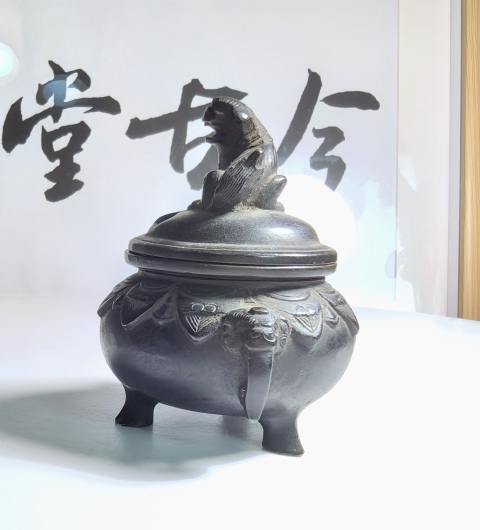 古玩雜項(xiàng)清晚期 銅熏香爐拍賣，當(dāng)前價(jià)格600元
