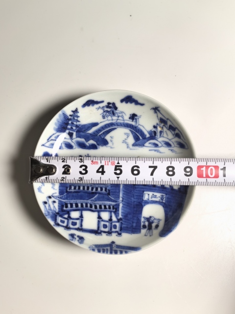 古玩陶瓷清道光 二級官青花滕王閣山水人物紋盤拍賣,當前價格1900元