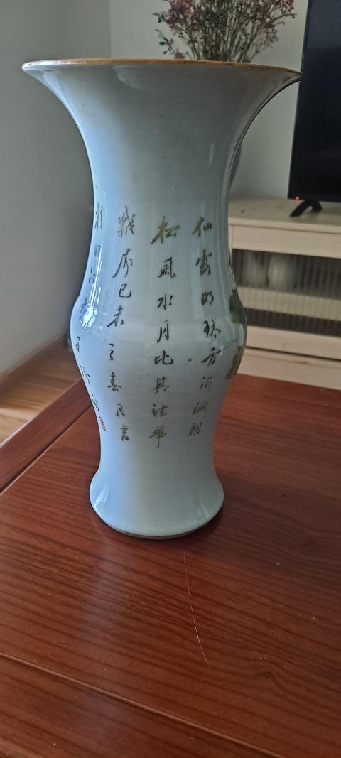 古玩陶瓷民國景德鎮(zhèn)窯花卉詩紋鳳尾尊拍賣,當前價格1800元