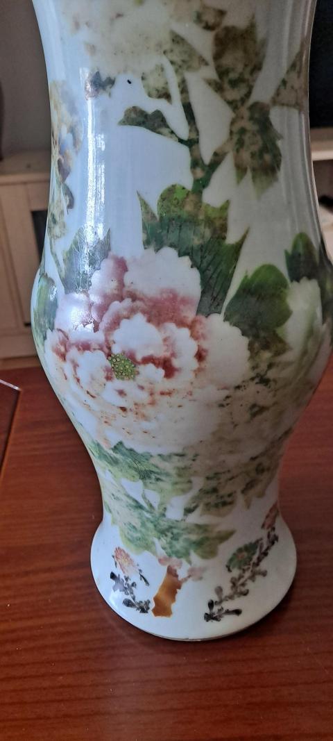 古玩陶瓷民國景德鎮(zhèn)窯花卉詩紋鳳尾尊拍賣,當前價格1800元