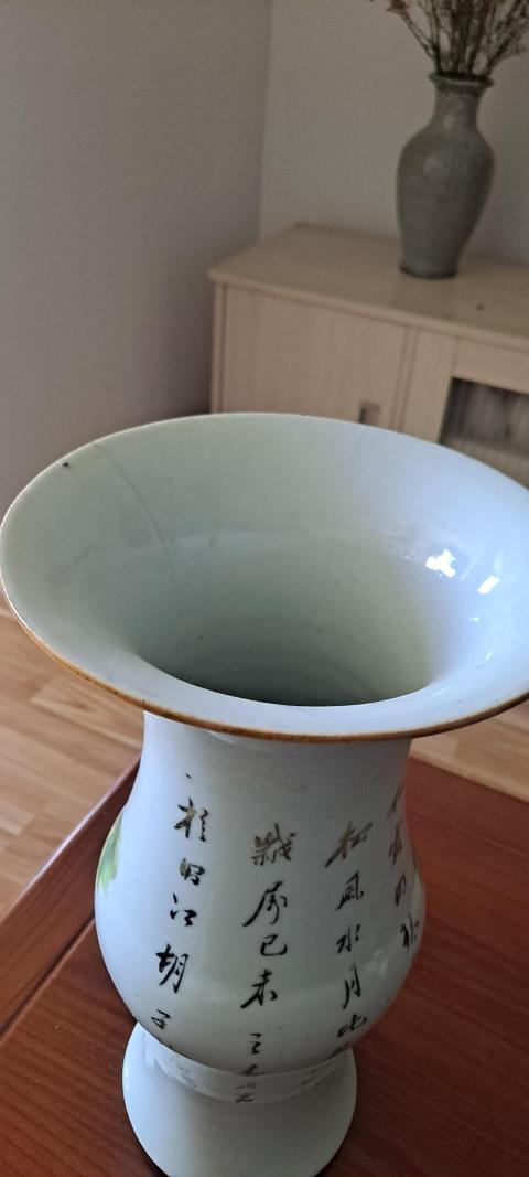 古玩陶瓷民國景德鎮(zhèn)窯花卉詩紋鳳尾尊拍賣,當前價格1800元