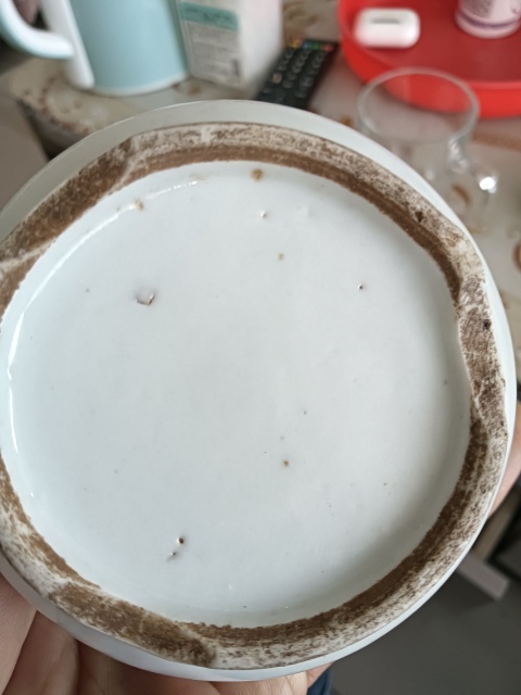 古玩陶瓷青花山水人物紋蓋缸拍賣，當前價格880元
