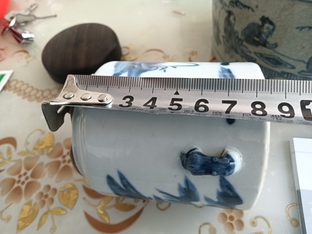 古玩陶瓷青花山水人物紋蓋缸拍賣，當前價格880元