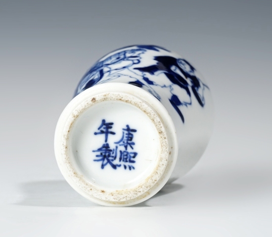 古玩陶瓷清晚國士無雙太史慈青花人物長頸梅瓶拍賣,當(dāng)前價(jià)格7777元