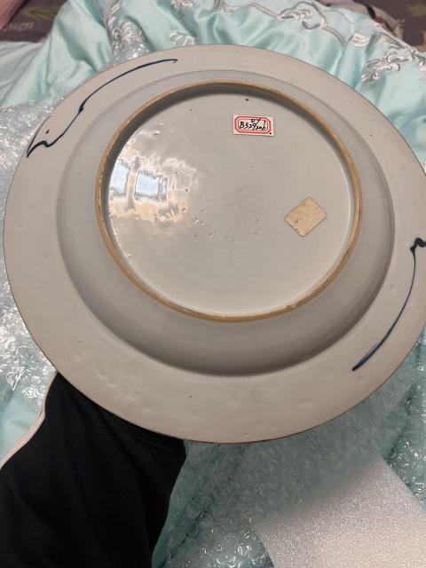 古玩陶瓷清康熙·精品青花洞石花卉紋折沿大盤拍賣，當(dāng)前價(jià)格4000元